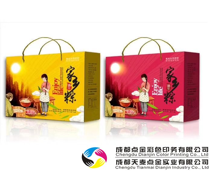 彩盒印刷 卡盒